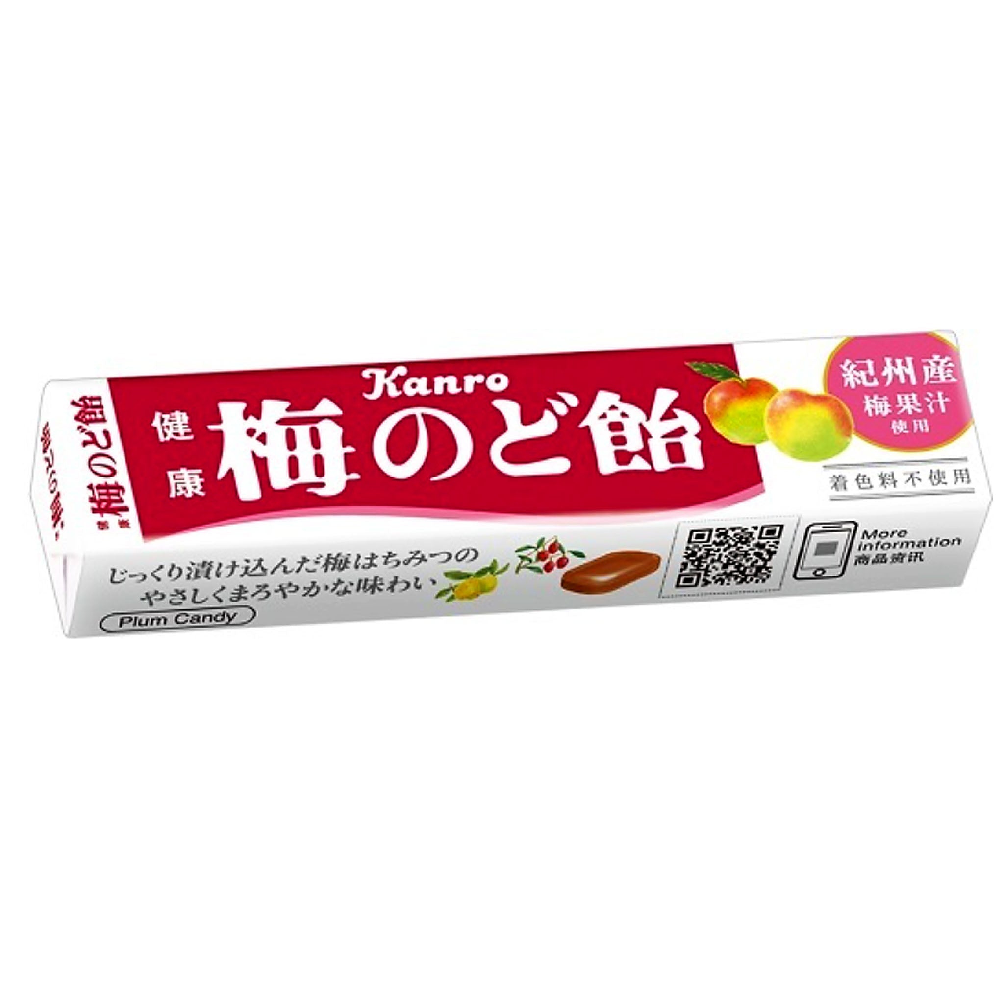 Kanro Plum & Herb Flavored Candy Stick